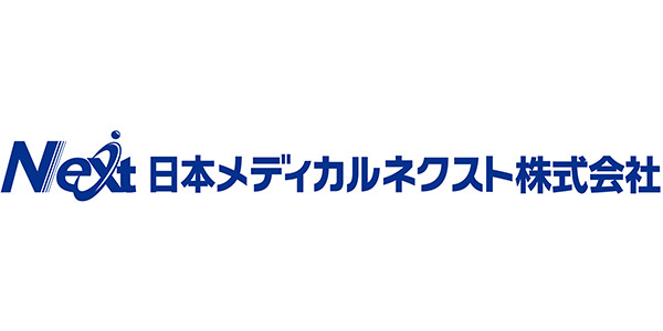 日本メディカルネクスト